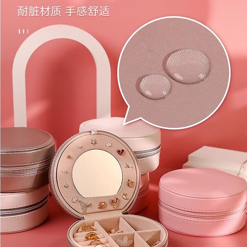 Fancy Jewelry Box Creative Travel Portable Jewelry Korea Earrings Earrings Jewelry Pu Leather Ring Jewelry Storage Box Pandora Box Jewellery Storage