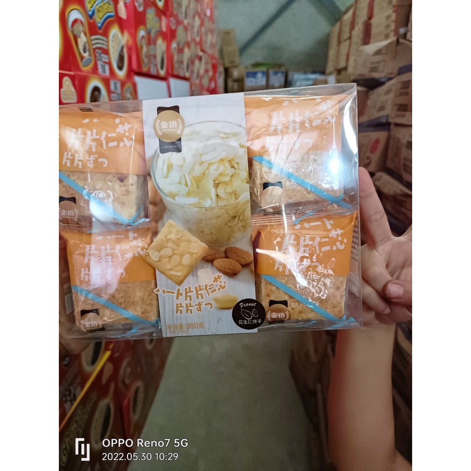 [ Thay thế bữa sáng ] Bánh quy dinh dưỡng / Bánh ngũ cốc hạnh nhân/ bánh quy ăn kiêng nhiều dưỡng chất hộp 360g
