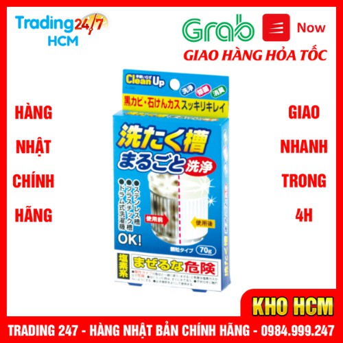 [Giao hàng HCM - 4h ] GÓI TẨY VỆ SINH LỒNG GIẶT 70G NỘI ĐỊA NHẬT BẢN