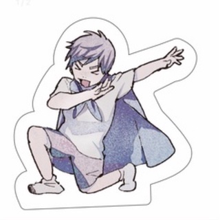 Bookmark Boy Love
