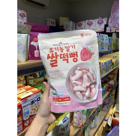 (HSD 12/2023)Bánh Gạo Hữu Cơ Mom's Choice Hàn Quốc Cho Bé Từ 6 Tháng