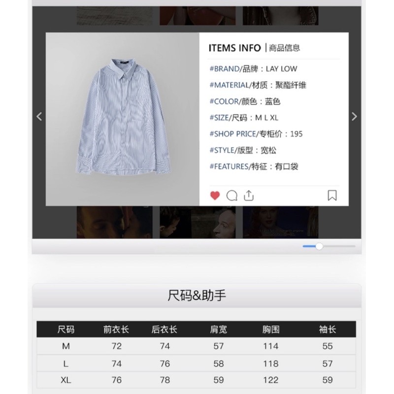 Áo sơ mi Nelly dáng unisex form rộng ASM3902 | BigBuy360 - bigbuy360.vn