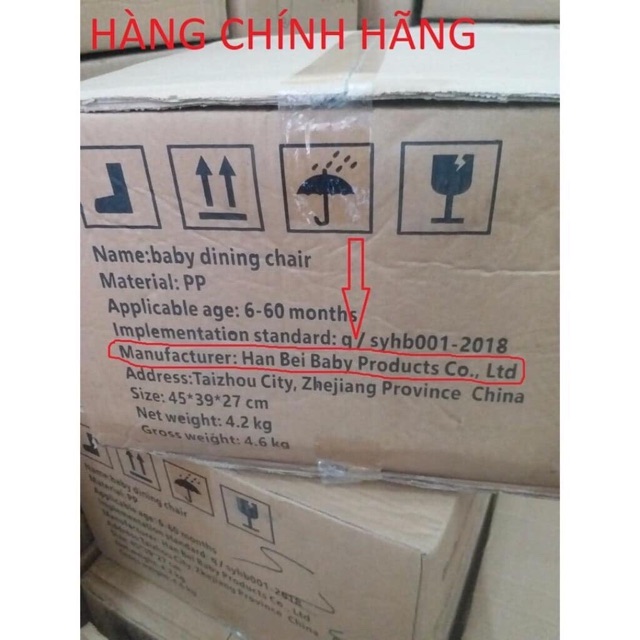 Ghế ăn dặm Hanbei -Hàng chính hãng nhập khẩu công ty UMOO