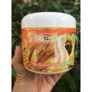 Kem Tan Mỡ Bụng Gừng Ớt Thái Lan