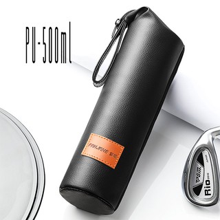 Túi đựng bÌnh nước da Pu 500ml và 750ml