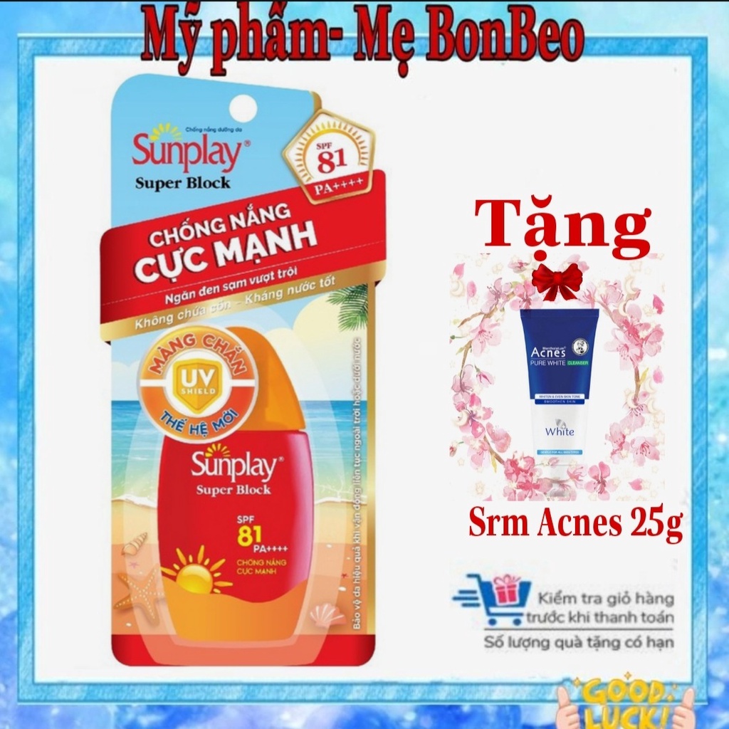 Sữa chống nắng cực mạnh Sunplay Block SPF 81 PA+++ 30g/70g