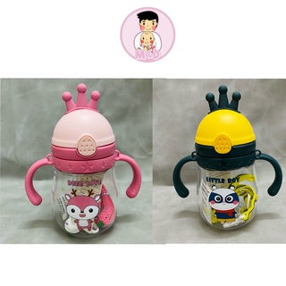 Bình tập uống nước cho bé, có ống hút, dây đeo  có tay cầm hình đáng yêu.