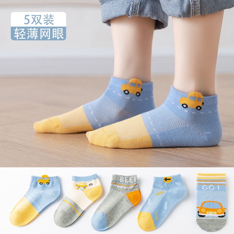 Set 5 Đôi Tất Cổ Thuyền Mỏng In Họa Tiết Hoạt Hình Thời Trang Xuân Hè 2022 Cho Bé
