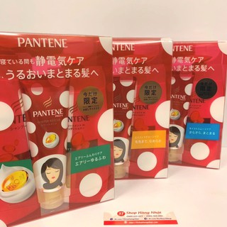 Set 3 Dầu Gội & Xả Pantene Pro-V chấm bi