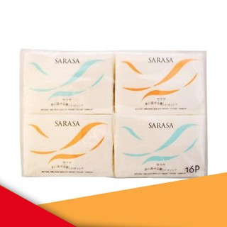 SET 16 GÓI KHĂN GIẤY KHÔ BỎ TÚI CAO CẤP SARASA NỘI ĐỊA NHẬT, khăn giấy mềm dai, được sản xuất tại Nhật