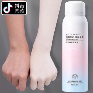 Xịt chống nắng m’aycreate