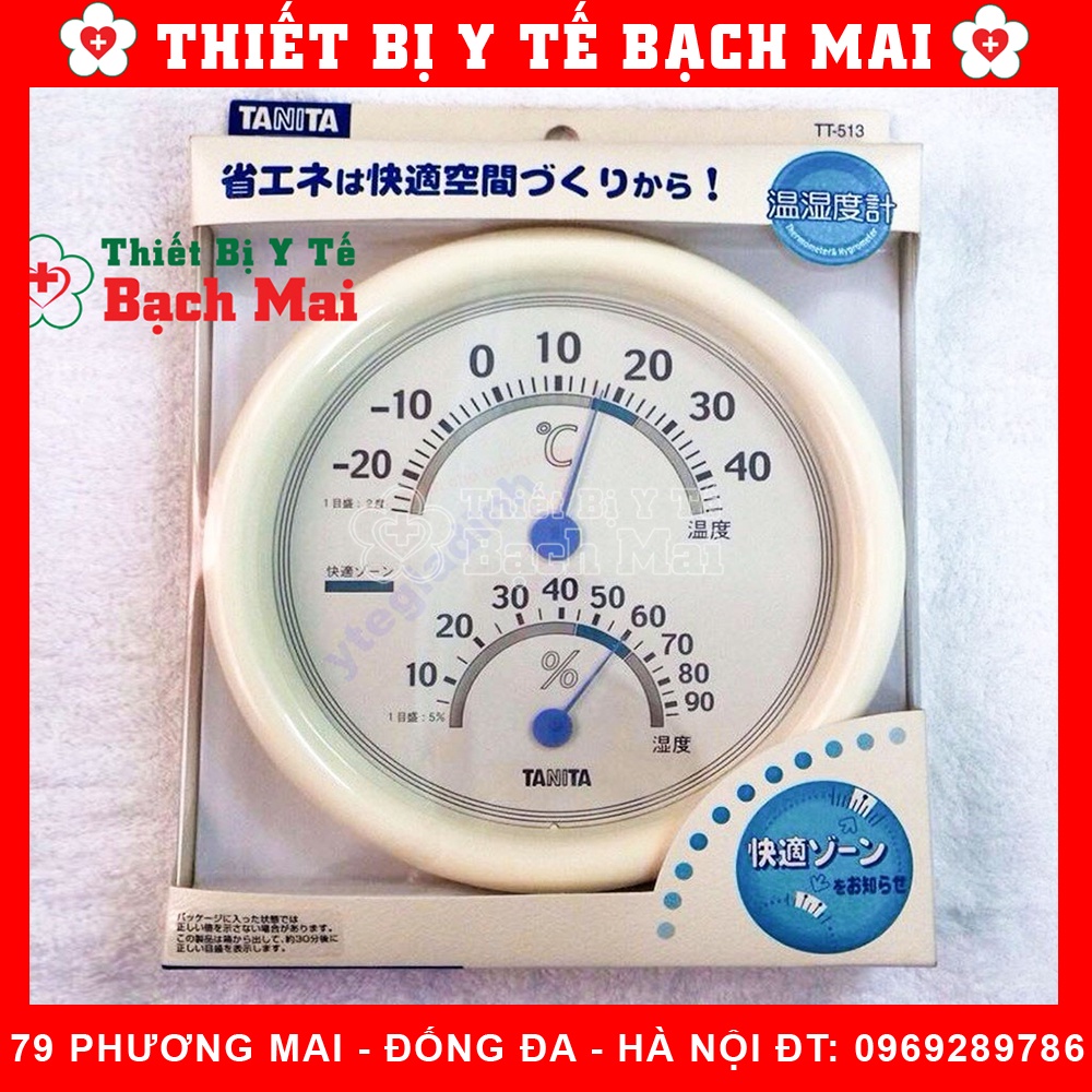 Nhiệt Ẩm Kế TANITA TT513 [Nhật Bản] - Theo Dõi Nhiệt Độ, Độ Ẩm Trong Phòng Hoặc Ngoài Trời