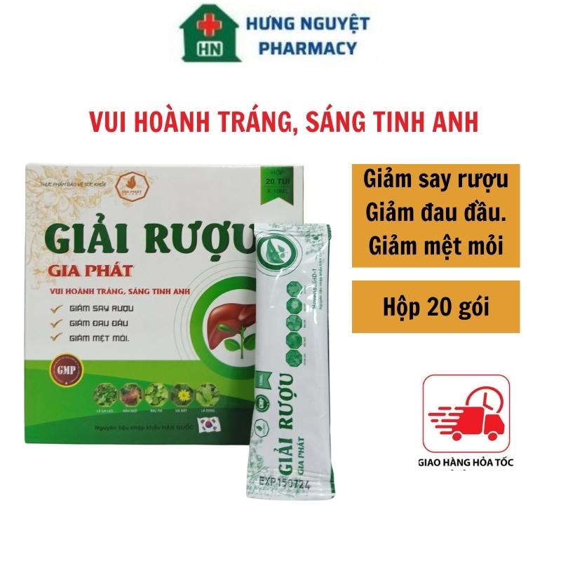 Giải Rượu Gia Phát hộp 20 gói Giảm say rượu, Giảm đau đầu mệt mỏi
