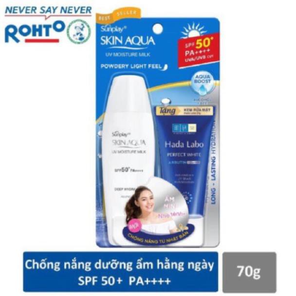 Kem chống nắng dưỡng ẩm hàng ngày Sunplay Skin Aqua UV Moisture Milk 30g [Mới]