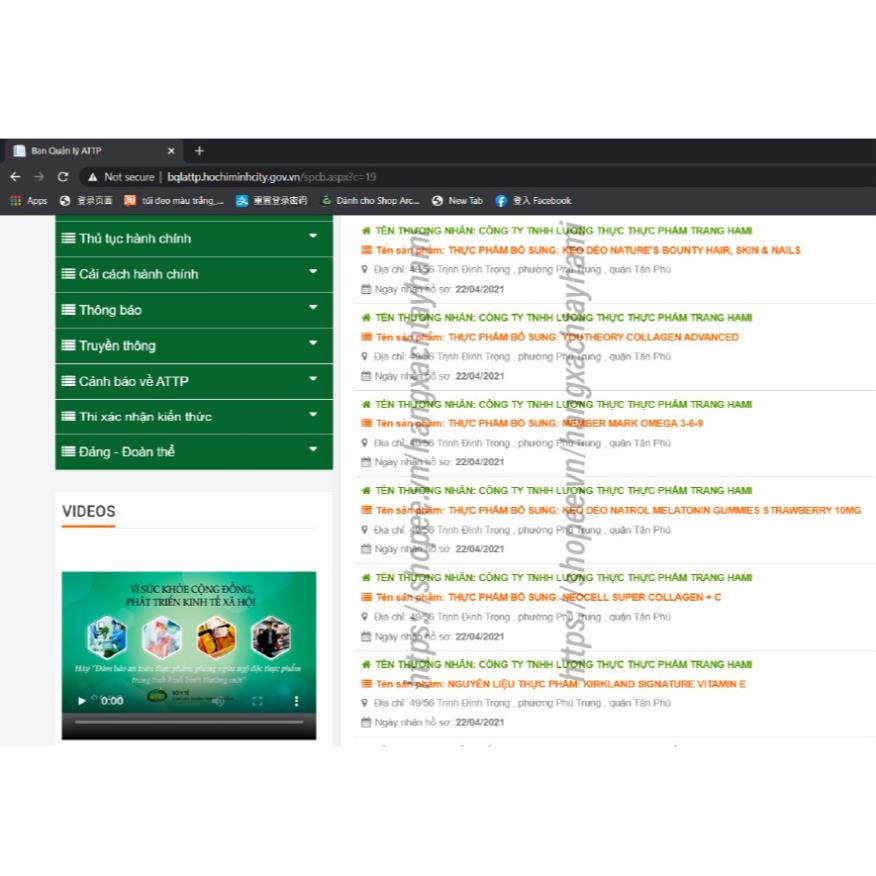 Collagen + Biotin đẹp da tóc  Collagen Youtheory Advanced Type 1,2&3 390 viên