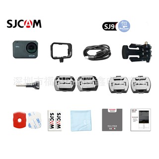 Camera SjCam Sj9 Strike