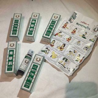 Dầu Bông Lúa MINYAK-UBAT-CAP-BUNGA-PADI