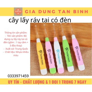 Cây lấy ráy tai có đèn
