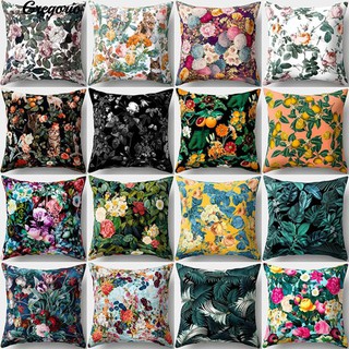 Áo gối khổ vuông 45cm x 45cm in họa tiết lá cây trang nhã