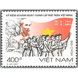 Tem sưu tập MS 863 Tem Việt Nam Kỷ Niệm 60 thành lập mặt trận Việt Minh 2001