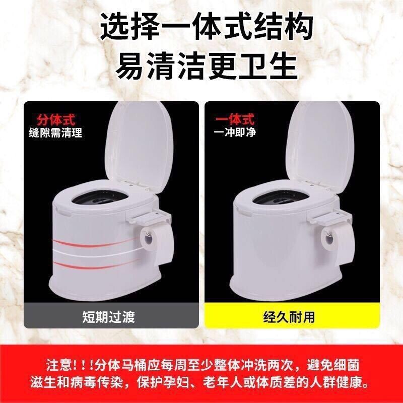 Bồn cầu phụ nữ mang thai, người già ngồi xổm, di động, ghế toilet trong nhà, nhựa, lớn, tiểu