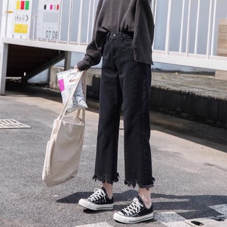 J02 quần bò jeans ống suông loe siu xinh có ảnh thật