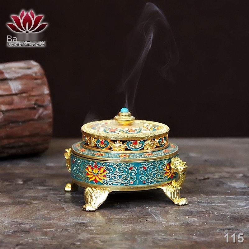 JLư hương Cloisonne Ngọc thủy tinh tráng men Hương liệu pháp đốt hương gia dụng trong nhà Thiền cho Phật đốt hương