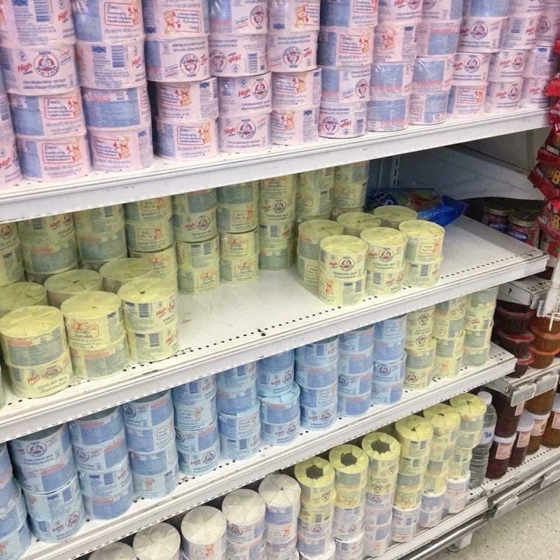 Sữa gấu Nestle chuẩn Thái Lan siu ngon lốc 12 hộp