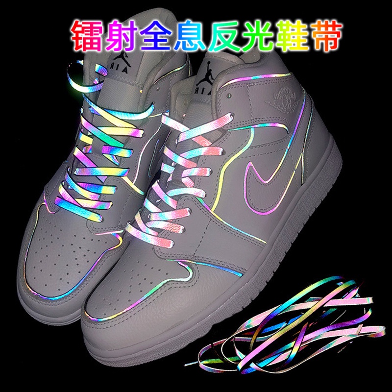 Dây giày Nike Air Force af1 màu phản quang