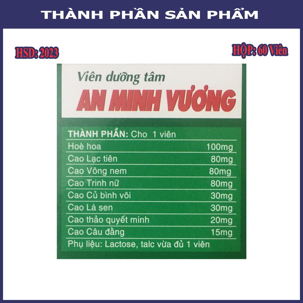 Dưỡng Tâm An Minh Vương - Loại bỏ mất ngủ, ngủ chập chờn, ngủ không sâu giấc. Giúp dễ đi vào giấc ngủ. Giảm căng thẳng