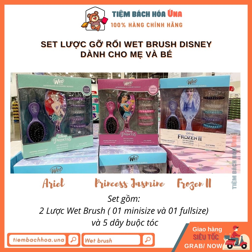 Lược gỡ rối Wet Brush Disney phim Frozen, Princes Jasmine, Ariel