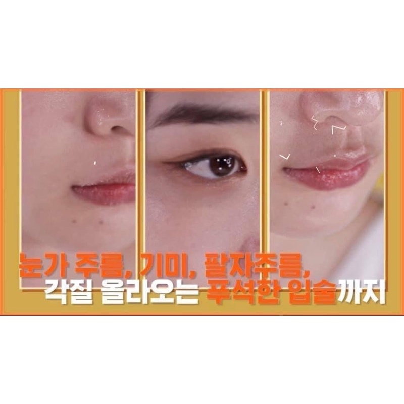 MẶT NẠ MÔI PRRETI | BigBuy360 - bigbuy360.vn