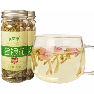 Trà Hoa Kim Ngân 30g