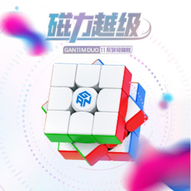 Rubik Gan 11M Duo Rubik Nam châm 3 tầng cao cấp