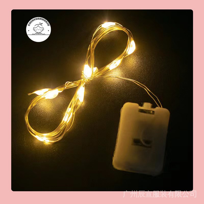 Dây đèn LED lõi đồng ba chức năng chiếu sáng để trang trí hộp quà Giáng sinh 1VPA