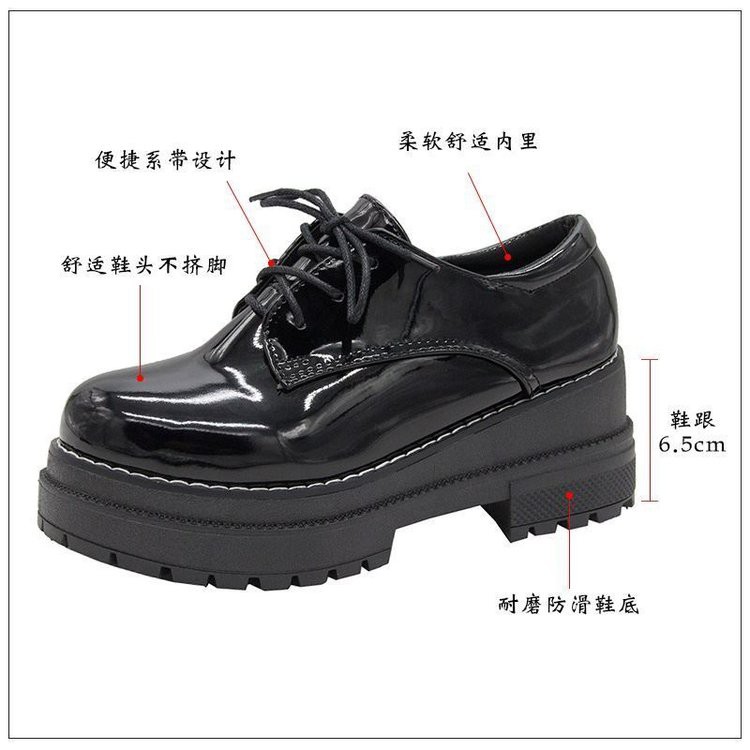 Giày Da Bóng Phong Cách Hàn Quốc Đơn Giản Dành Cho Nữ