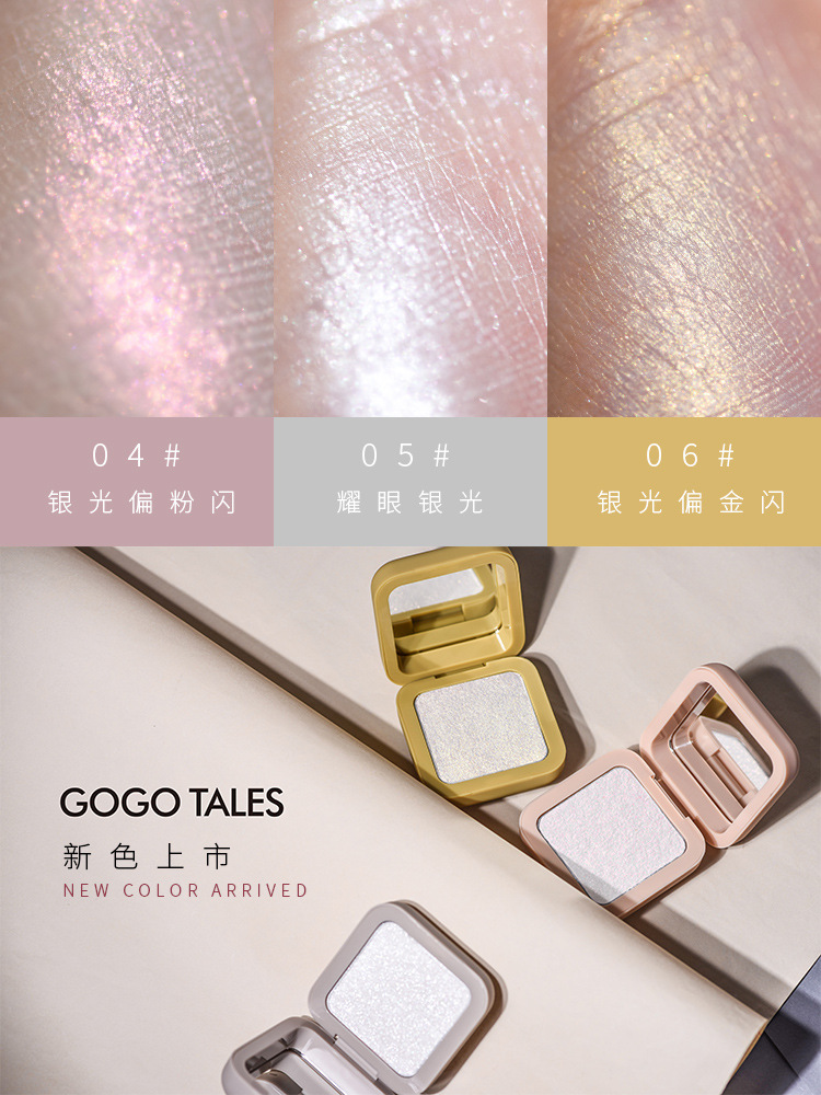 Phấn bắt sáng gogotales Shimmer Highlighter nội địa trung | BigBuy360 - bigbuy360.vn