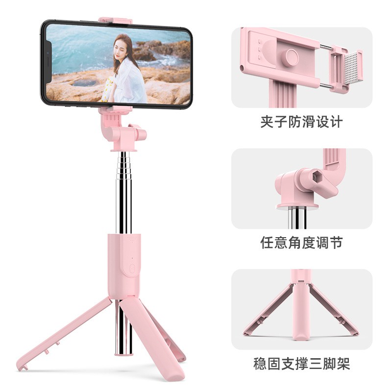 ♗▦☇Bluetooth Gậy chụp ảnh tự sướng Chân máy ảnh di động đa năng phù hợp với mạng phát sóng trực tiếp điện thoại di động | BigBuy360 - bigbuy360.vn