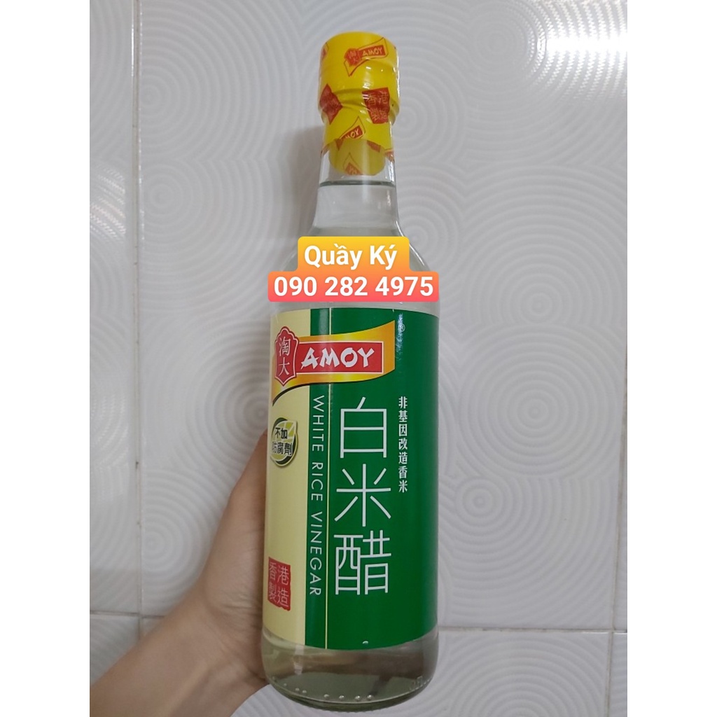 Dấm Gạo Trắng Amoy 500ml / Giấm Gạo Trắng Amoy 500ml