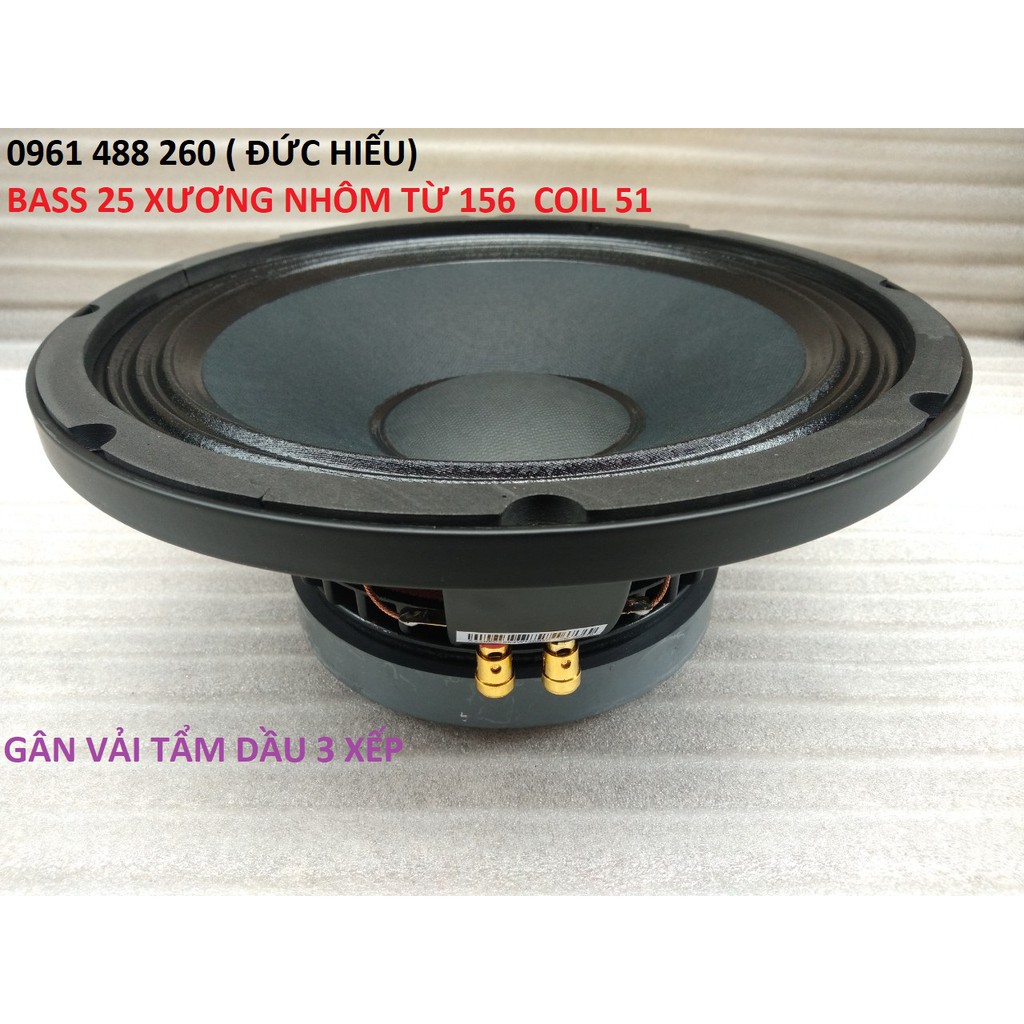 LOA BASS 25 MARTIN XƯƠNG NHÔM TỪ 156 COIL 51-GIÁ 1 LOA