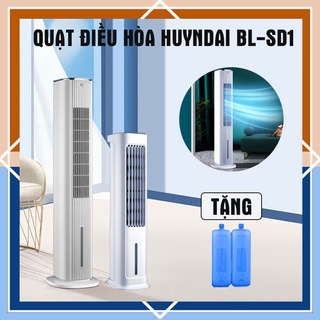 [SALE SỐC] Quạt điều hoà hơi nước CAMEL CY-SF06 - QUẠT THÁP KHÔNG CÁNH  - QUẠT CÂY ĐỨNG SIÊU MÁT SIÊU TIỆN LỢI
