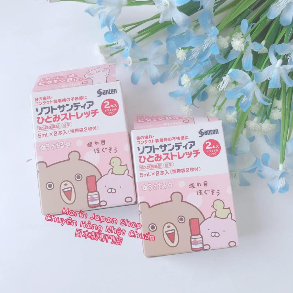 Nhỏ Mắt Phục Hồi Thị Lực Santen Soft Santear Nội địa nhật | BigBuy360 - bigbuy360.vn