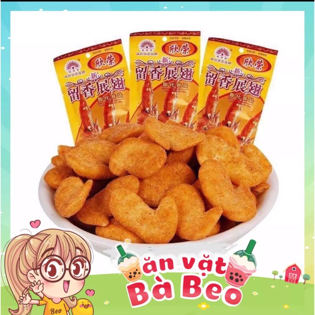 1 Bịch Snack Cánh Gà 20 gói 💖 FREESHIP 💖 Bim Bim Hình Cánh Gà Thơm Cay