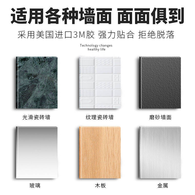 kệ lò vi sóngđời Máy tiệt trùng bàn chải đánh răng treo tường thông minh đa chức năng | BigBuy360 - bigbuy360.vn