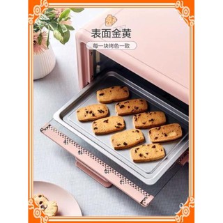 [Có sẵn] Lò nướng mini Bear 11L