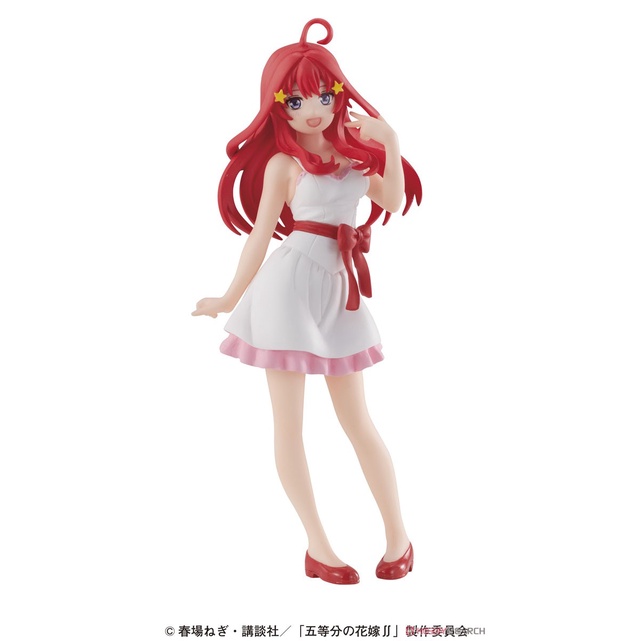 Mô Hình Bandai Gasha Portraits - Gotoubun no Hanayome / The Quintessential Quintuplets Vol 02