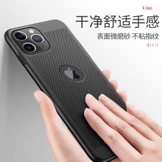 Ốp Điện Thoại Cứng Siêu Mỏng Mặt Nhám Tản Nhiệt Thoáng Khí Cho Apple iphone11 11pro 11promax