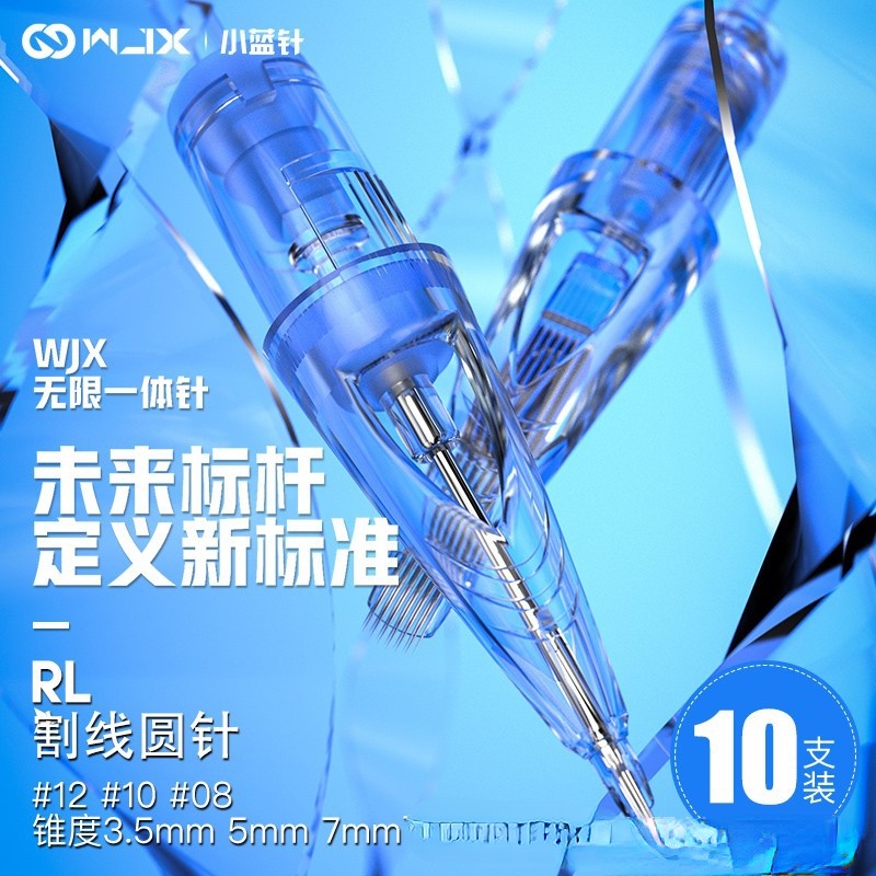 Set 10 Kim Xăm Hình Nhỏ Màu Xanh Dương WJX Rltrltrl B