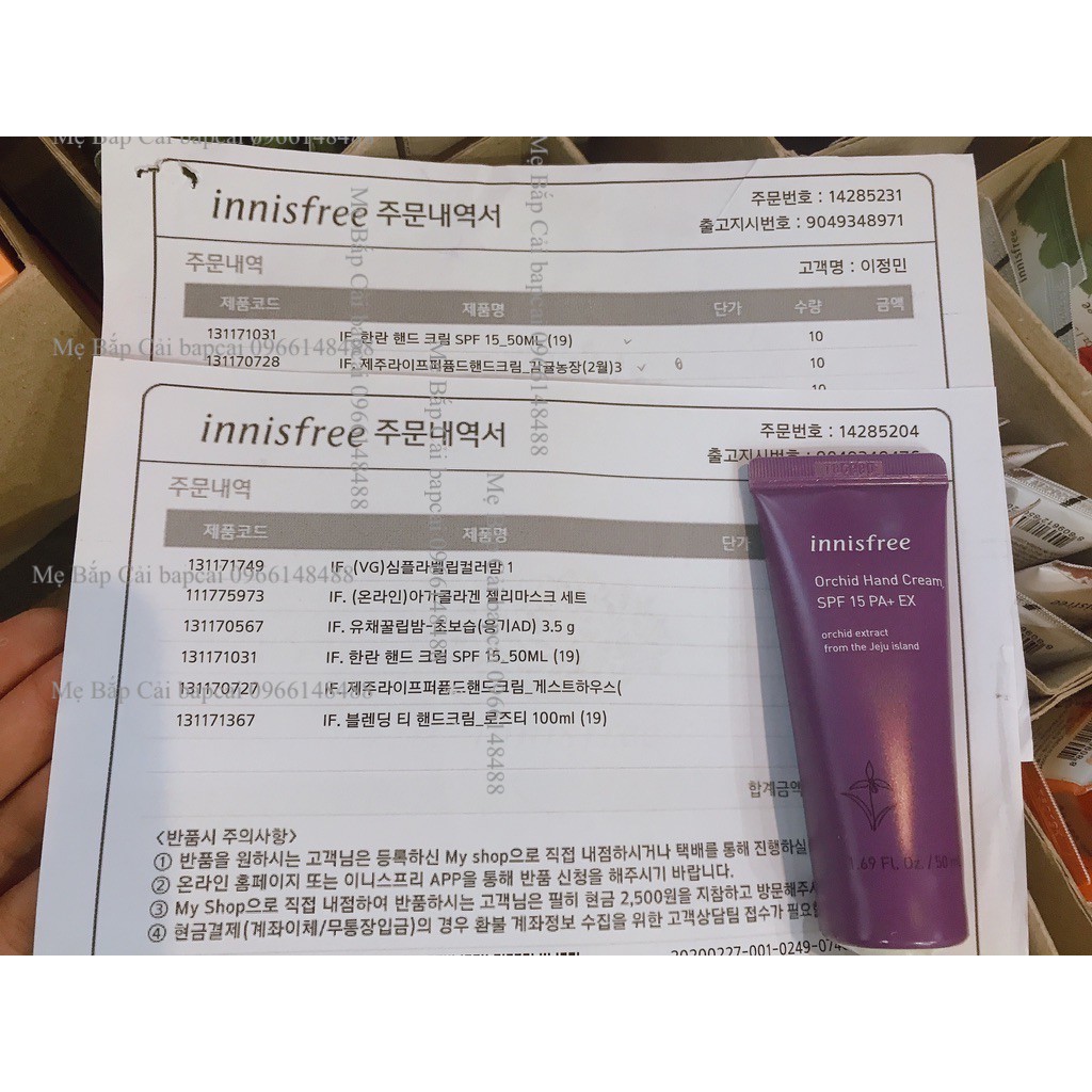 MBC Kem dưỡng tay INF Hand Cream 50mL Olive/ Green Tea/ Orchid SPF 15 PA+ thanh lý