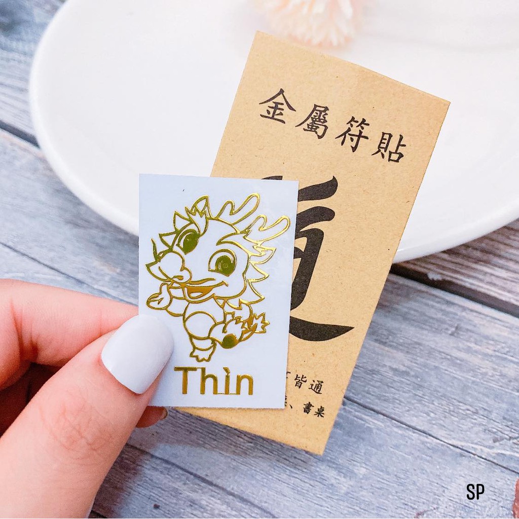 Miêng dán điện thoại, linh phù 12 con giáp
